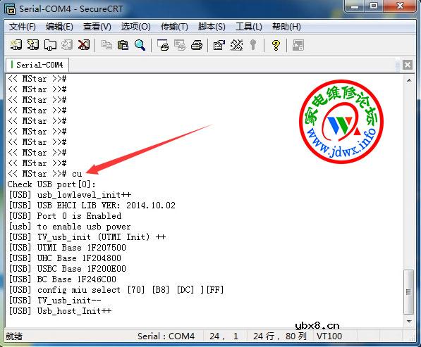 RT809H编程器教程：长虹液晶电视ZLS69HI飞线读写升级方法（MSD6A938高安加密） ...