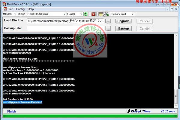 RT809H编程器教程：长虹ZLM41GIJ1机芯(MT5505)厂家升级方法