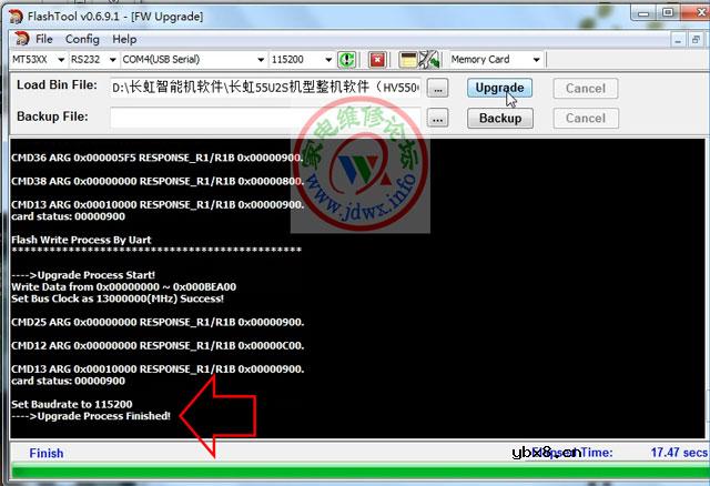 RT809H编程器教程：MT5508方案控制台进入-擦除-厂家引导抄写-升级 ... ...