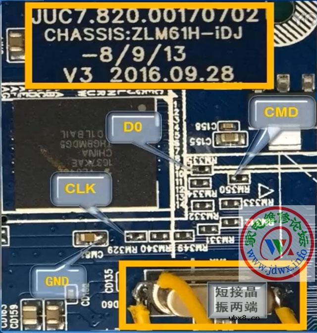 RT809H编程器教程：ZLM61引导丢失，写入识别不到ID处理方案