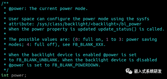 Linux的backlight驱动框架和调试方法