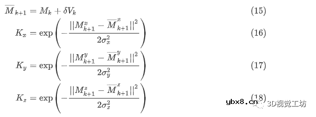 如何利用动态车辆施加的运动约束改进视觉定位？