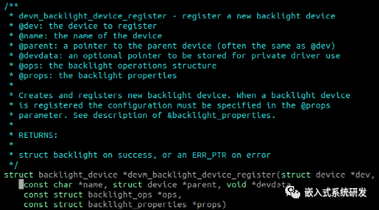 Linux的backlight驱动框架和调试方法