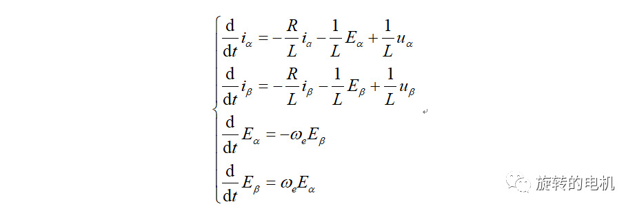 基于龙伯格观测器Luenberger的无感控制+Matlab/Simulink仿真
