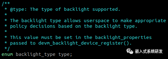 Linux的backlight驱动框架和调试方法