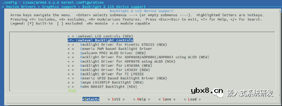 Linux的backlight驱动框架和调试方法