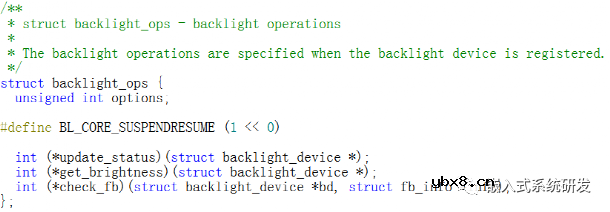 Linux的backlight驱动框架和调试方法
