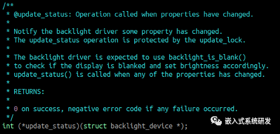 Linux的backlight驱动框架和调试方法