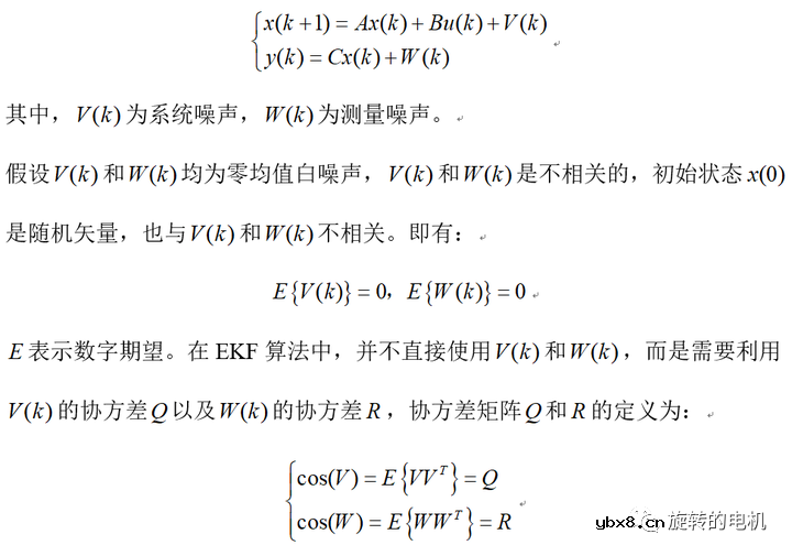 基于扩展卡尔曼滤波EKF的无感控制+Matlab/Simulink仿真案例