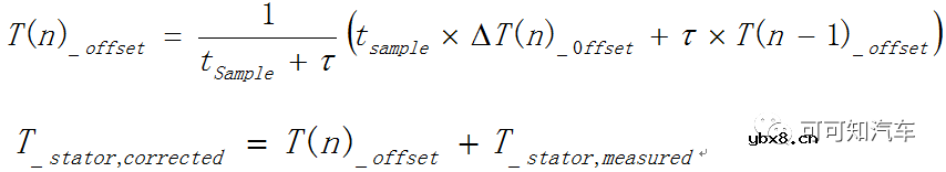 介绍三种新能源汽车电机在工程应用中定子的温度修正补偿模型