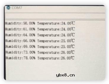 DHT11驱动通过串口打印采集到的环境温湿度数据