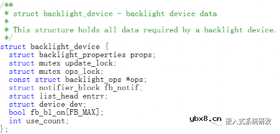 Linux的backlight驱动框架和调试方法