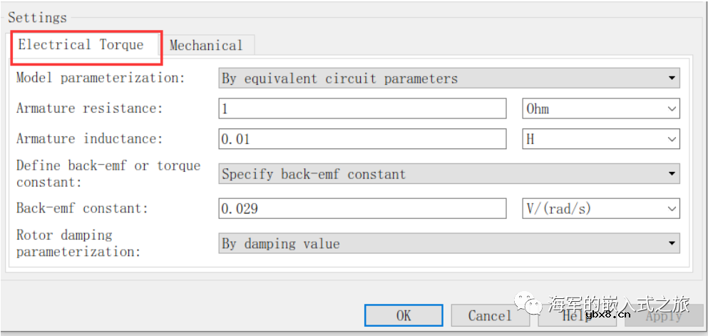 直流电机调速（simulink）—电机篇