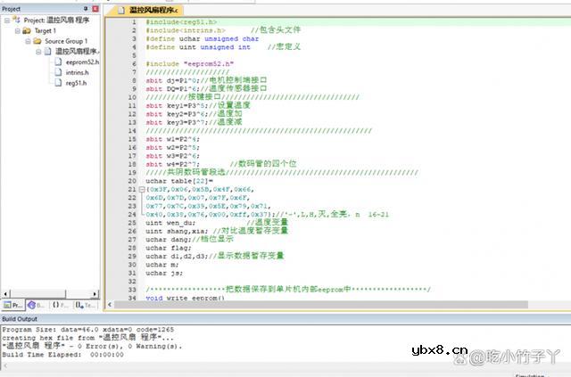 基于STC89C51单片机的温控风扇设计方案