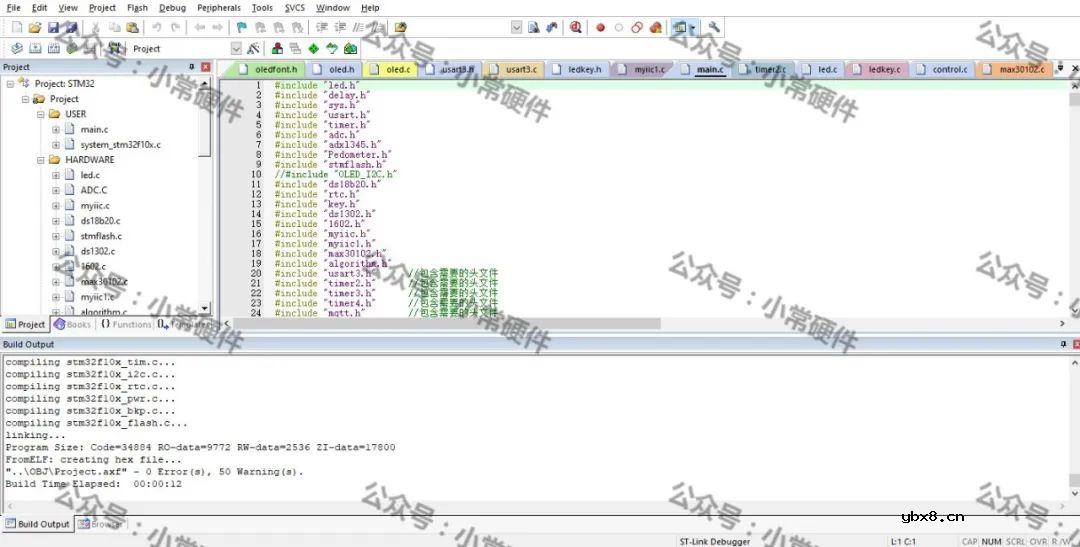 如何实现基于STM32单片机的老人情绪系统设计？