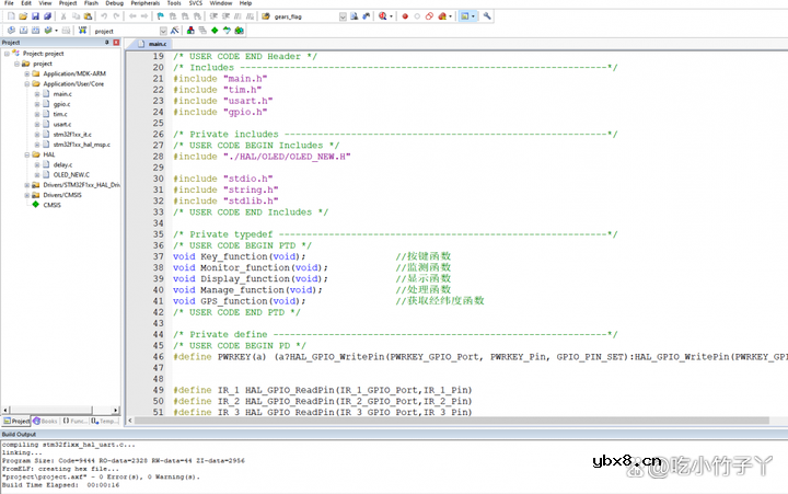基于窄带物联网的图书馆座位智能管理系统设计
