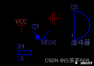 基于51单片机的酒精检测仪设计案例