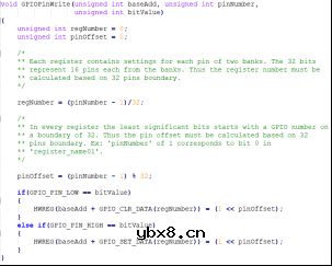 简述直线电机控制原理 直流电机控制实验
