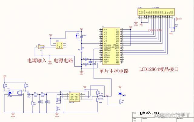 怎样设计一种基于单片机的可语音播报的脉搏检测仪？