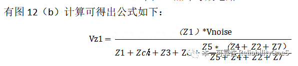 同轴线互连传感器CS抗扰度布置分析