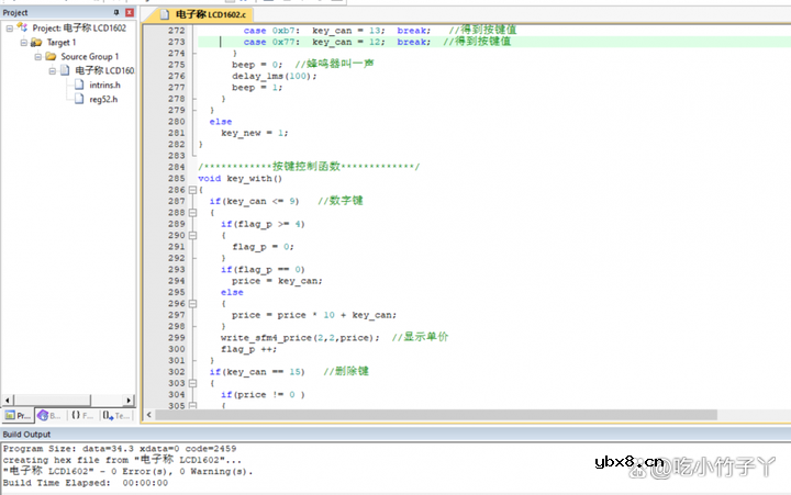基于51单片机的HX711传感器电子秤设计方案