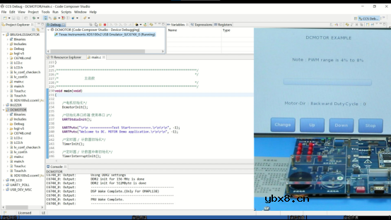 简述直线电机控制原理 直流电机控制实验