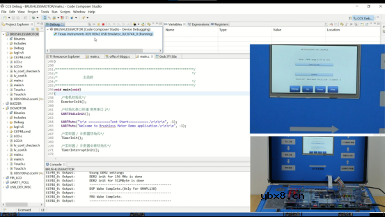 简述直线电机控制原理 直流电机控制实验