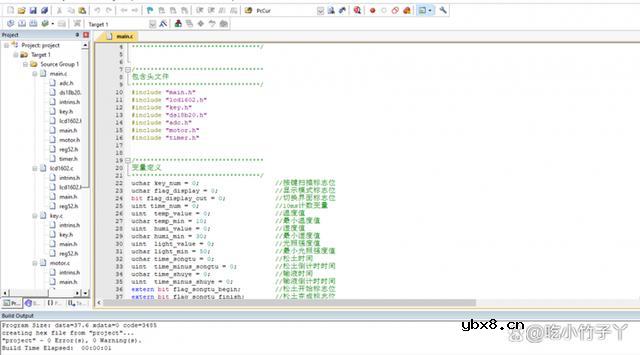 基于STC89C52单片机的智能花盆设计案例