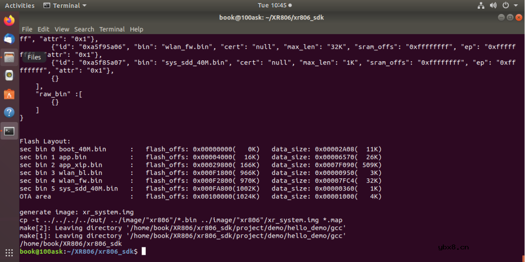 使用XR806芯片驱动一下DHT11温湿度传感器