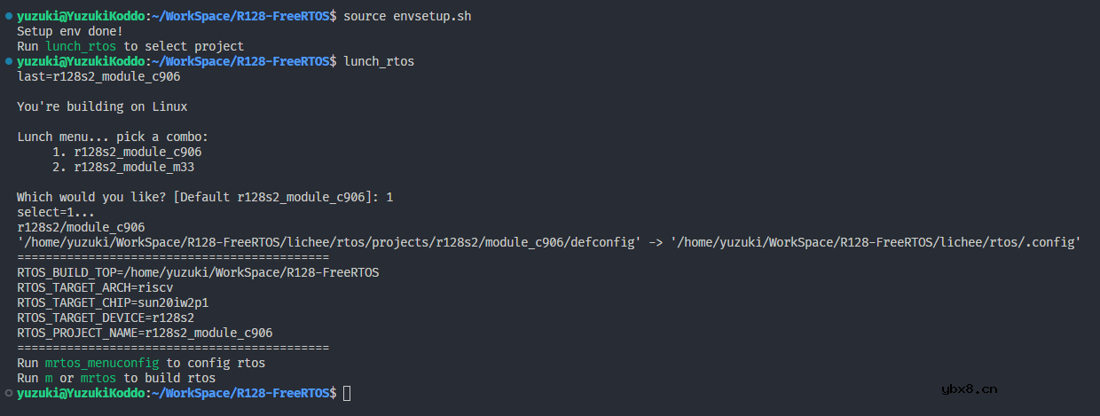 全志R128芯片应用开发案例—ADC驱动烟雾传感器