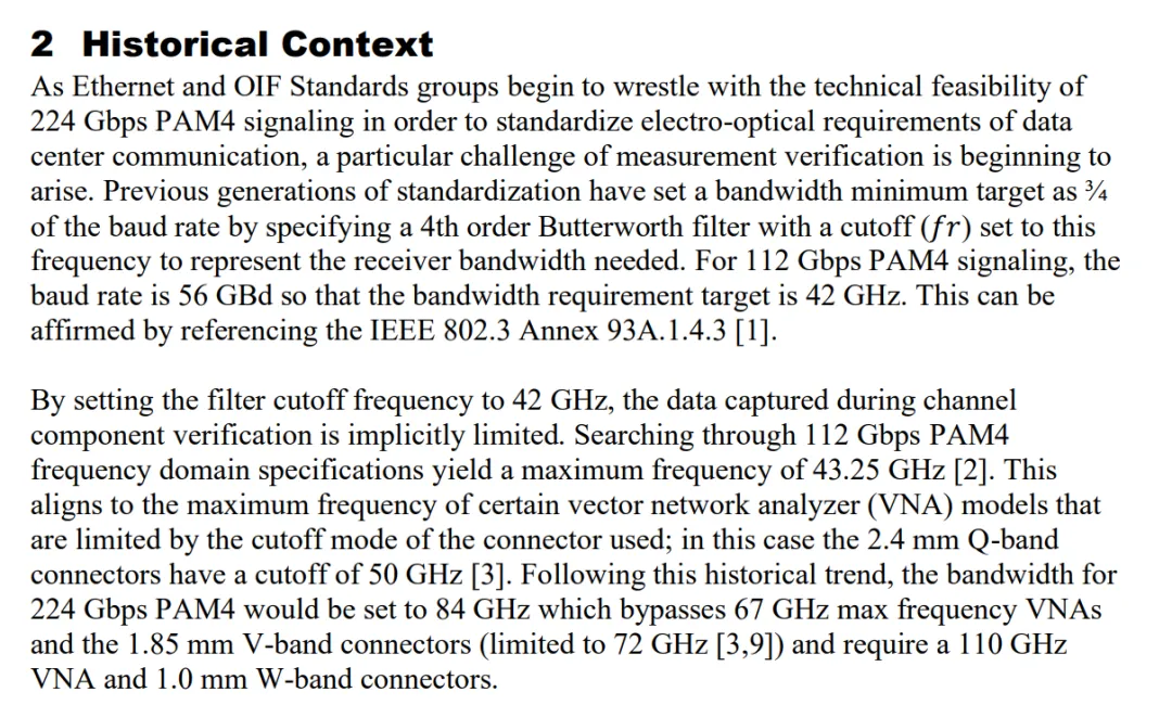 Keysight - 波特率和比特率有什么不同？仪器测试带宽又该如何选？