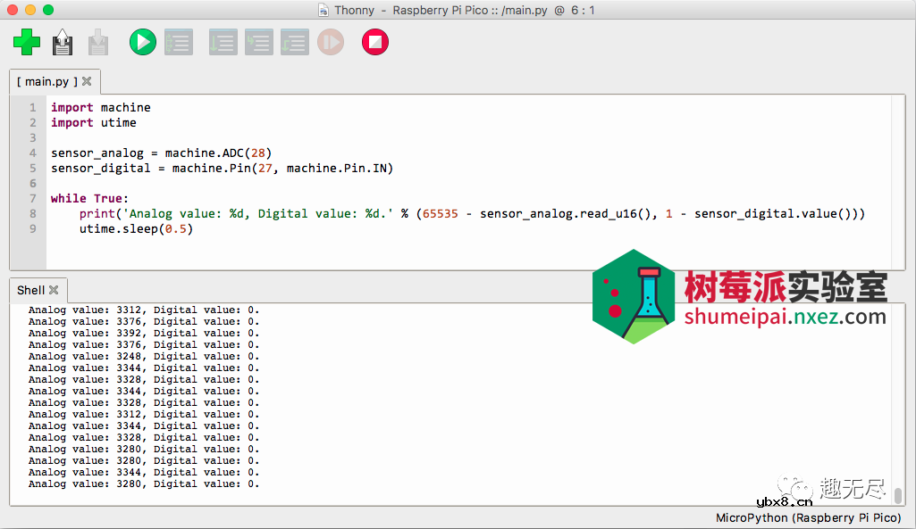 如何在树莓派Pico上使用光线传感器等传感器模块？