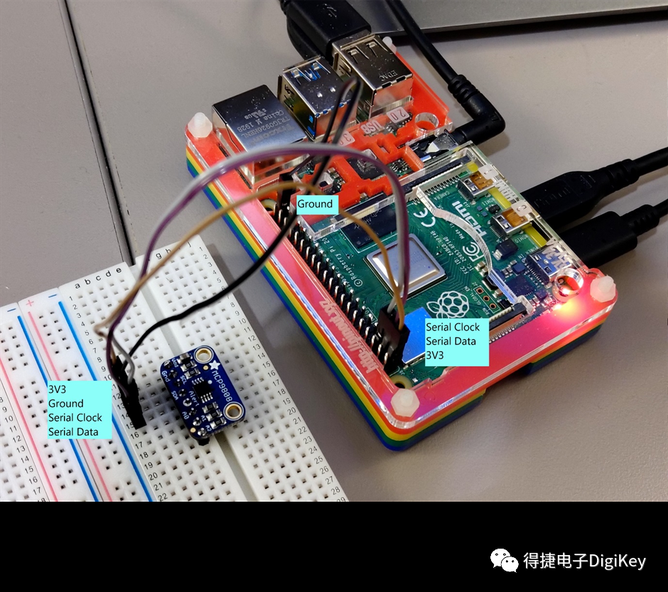 如何利用树莓派读取温度传感器MCP9808的数据呢？