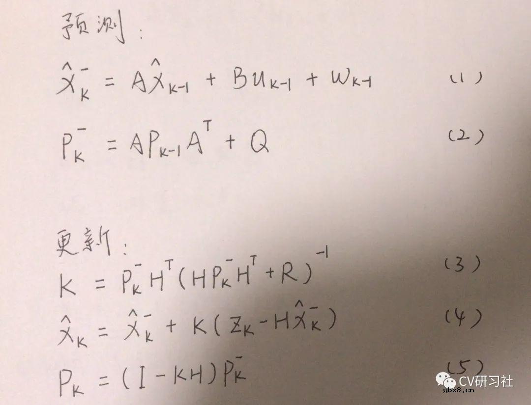 卡尔曼滤波是如何解决目标跟踪问题的？