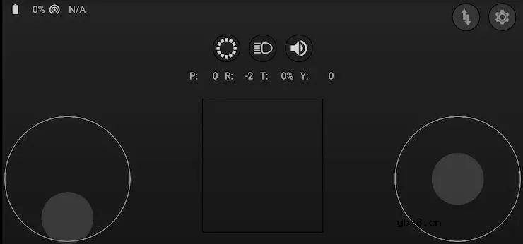 基于Crazyflie和TOF传感器的自旋停效果实现