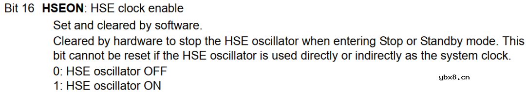 谈谈晶振的原理以及晶振和STM32的关系