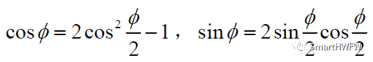 四元数转方向余弦矩阵介绍