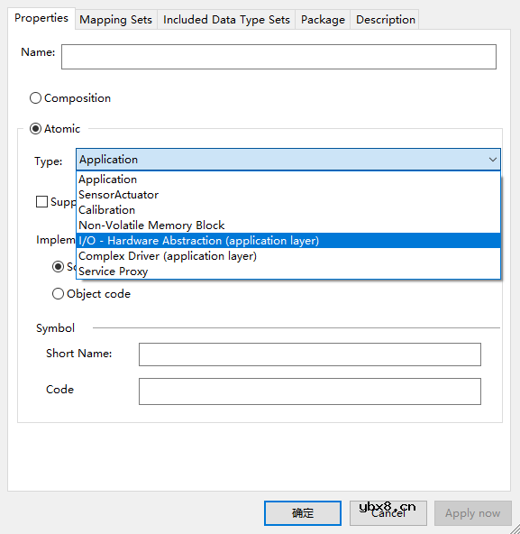 AUTOSAR BSW之IO概述