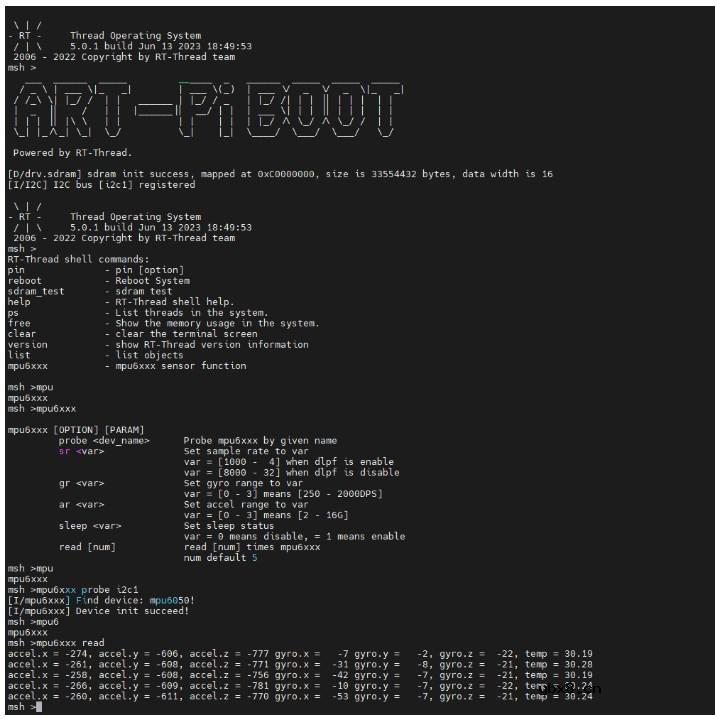 请问ARTPI是怎样使用软件I2C读取mpu6050的？