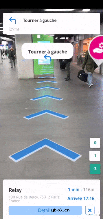 VPS、GPS与SLAM的区别与联系