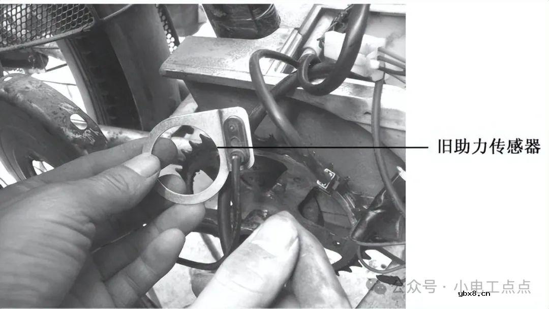 电动车助力传感器的更换流程简析