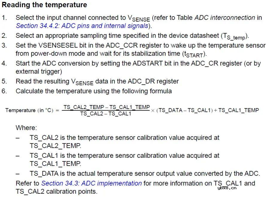 基于STM32U5片内温度传感器正确测算温度实战经验分享