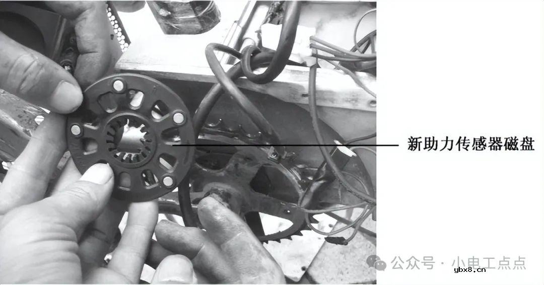 电动车助力传感器的更换流程简析