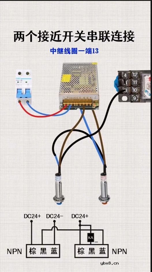 两个接近开关串联连接的原理和应用