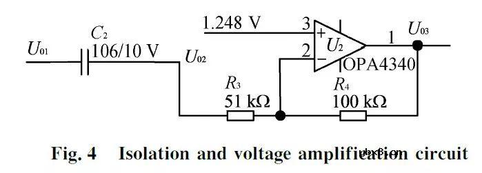一种压电传感器电荷/电压转换电路设计分析