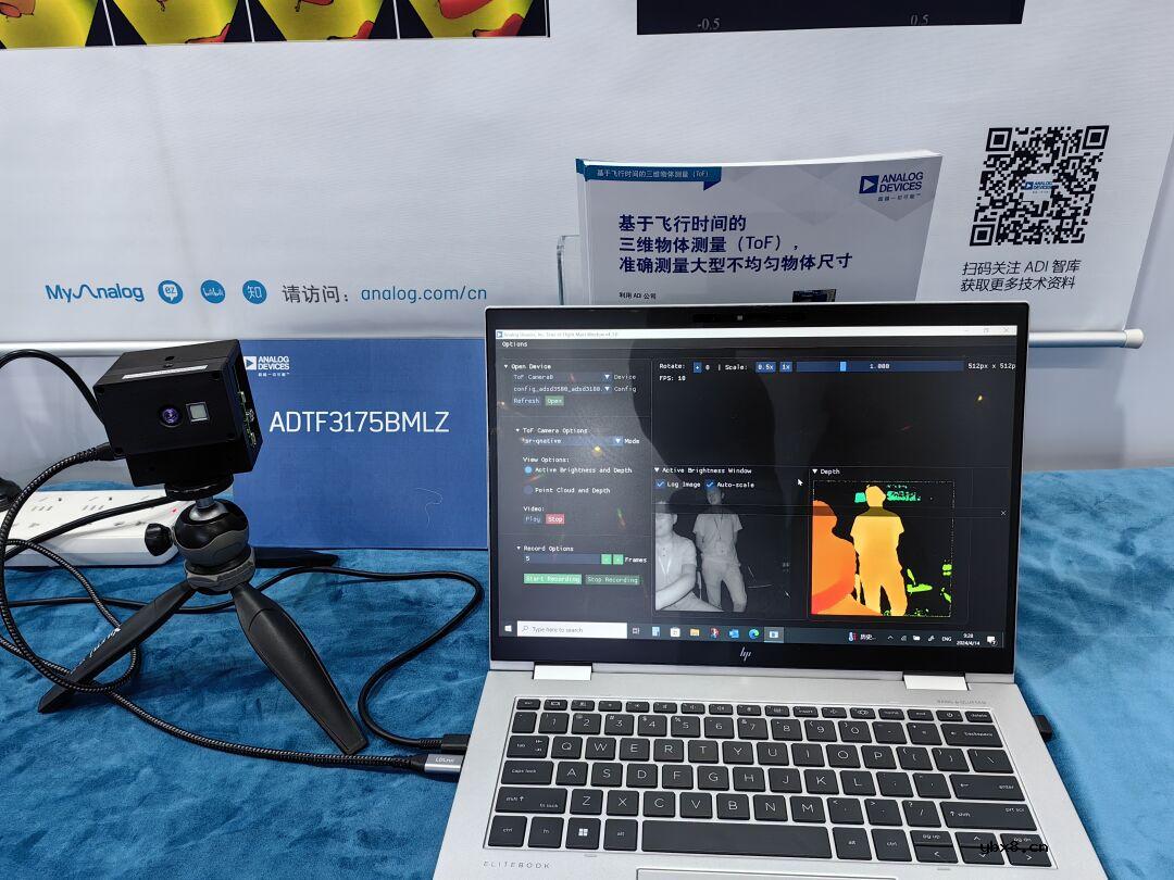 ADI携多款传感器新品及方案亮相Sensor Shenzhen 2024