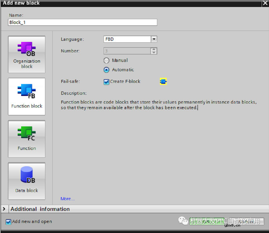 西门子博途: 安全变成事例操作步骤