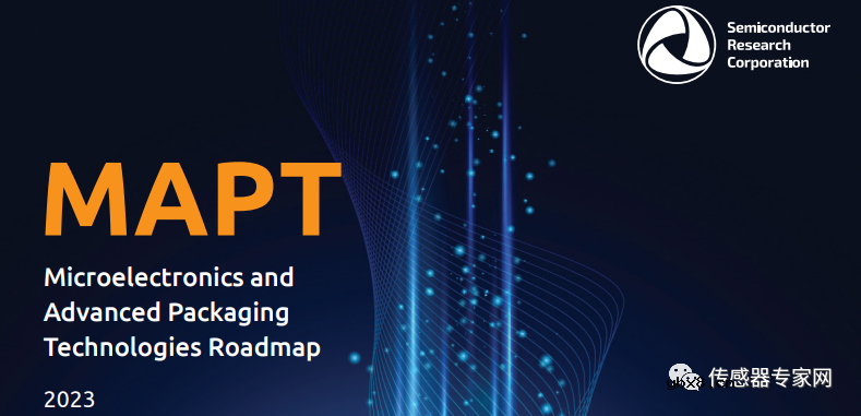 未来10年智能传感器怎么发展？美国发布最新MEMS路线图