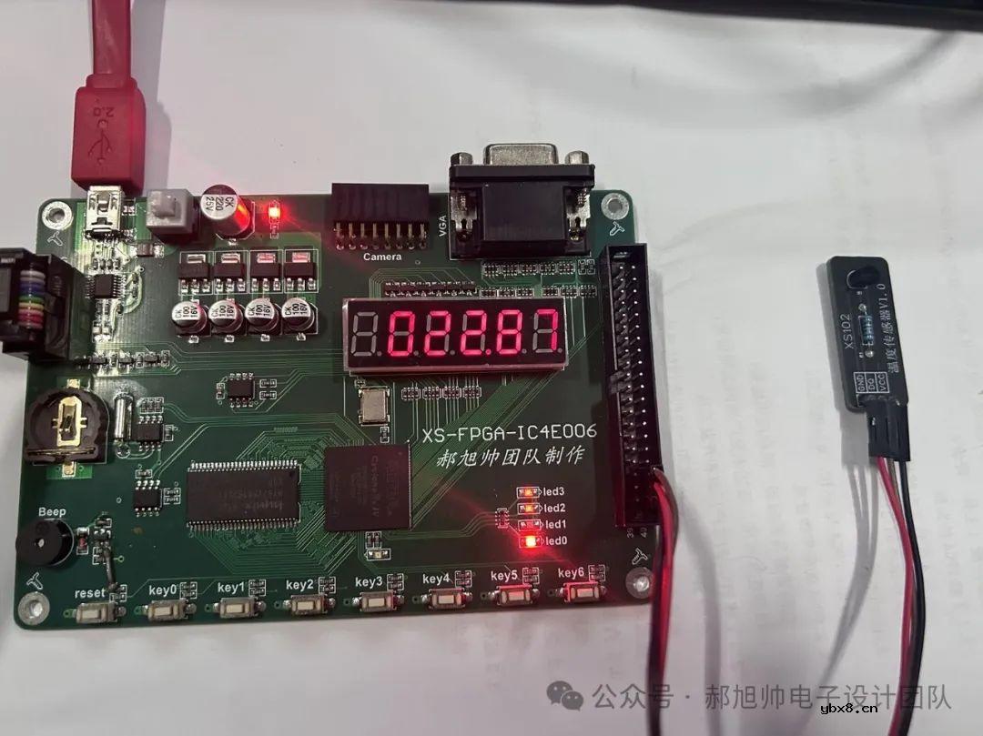 基于FPGA的温度传感器(ds18b20)驱动设计