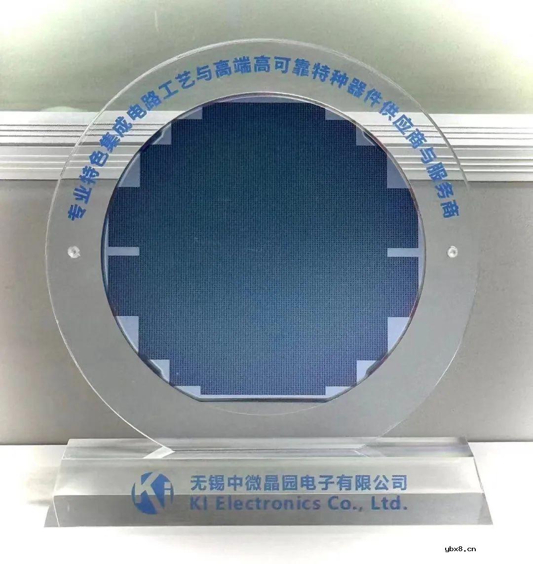 中微晶园成功研发基于Cavity-SOI的MEMS绝压压力传感器系列化产品